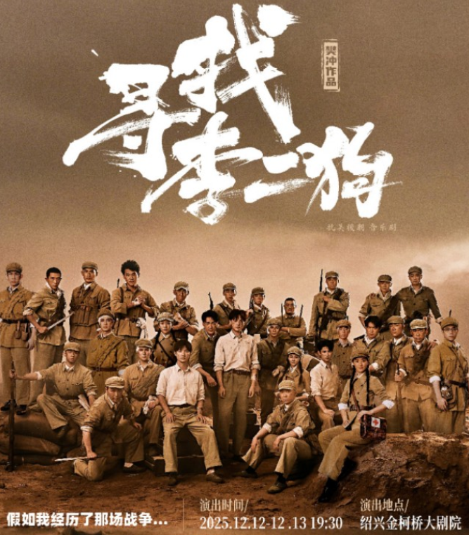 /uploads/image/2025/11/03/f6d033a515433410b5446d429a2afab2.png 图片.png