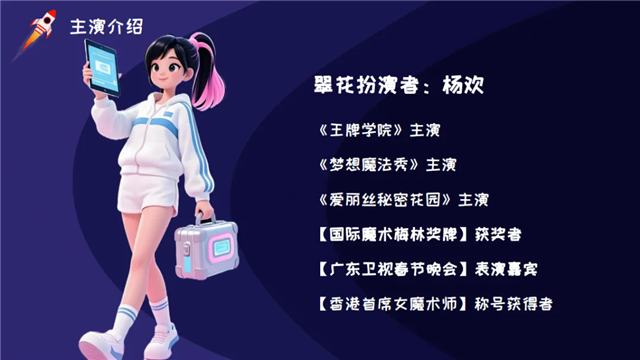 640_wx_fmt=png&from=appmsg&tp=webp&wxfrom=5&wx_lazy=1.webp (2).png