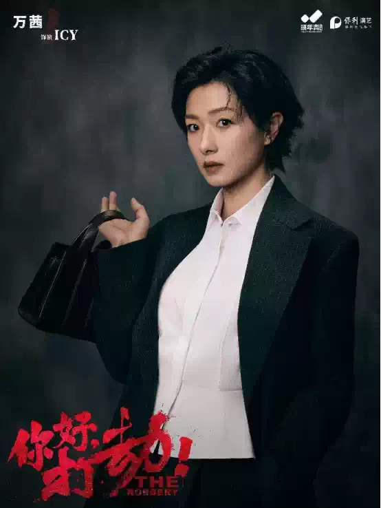 /uploads/image/2025/11/03/1c82575132cb33c50fb745f71f9d548e.png /uploads/image/2025/11/03/1c82575132cb33c50fb745f71f9d548e.png