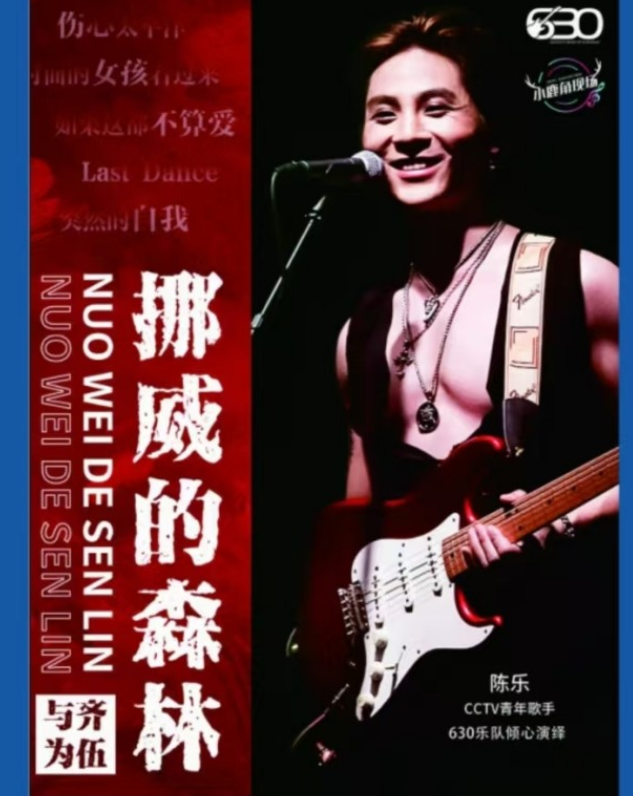 /uploads/image/2025/11/03/dcbe264ab9015bec9c3db40419e06a92.png 图片.png