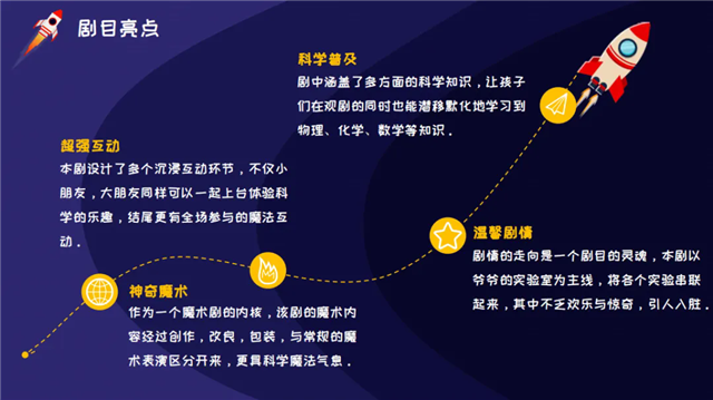 640_wx_fmt=png&from=appmsg&tp=webp&wxfrom=5&wx_lazy=1.webp (1).png