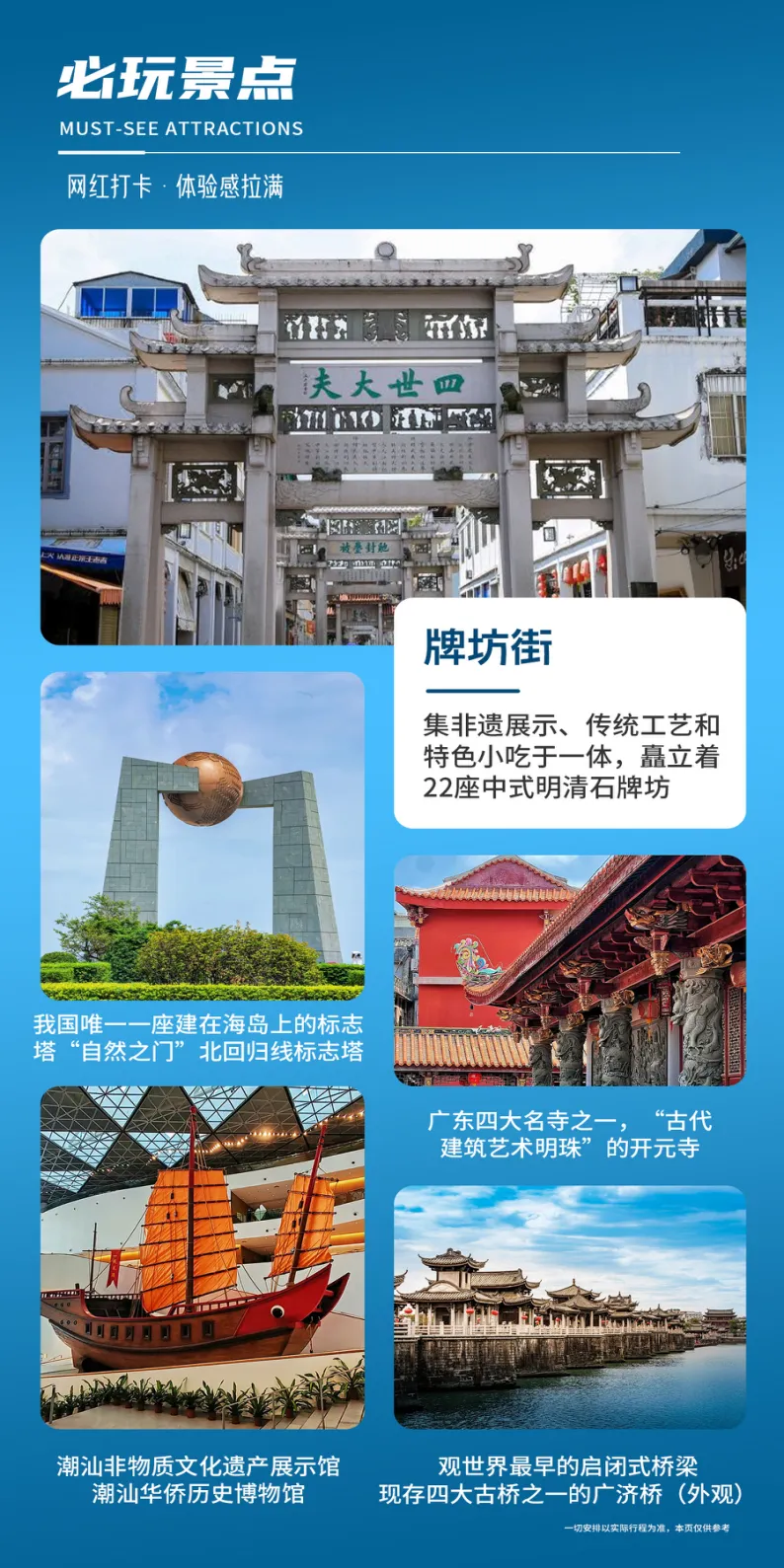 /uploads/image/2025/11/03/ea9030884a94d5f8a855f8a757136167.png 82e4f42fe8f28517b0cfe3d7ae2a1138.png