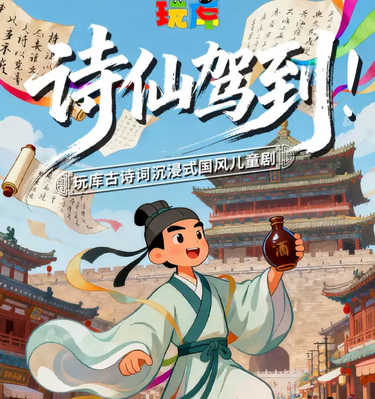 /uploads/image/2025/11/03/0e16c6b54cd6b2df2f17e360afd09679.png 图片.png