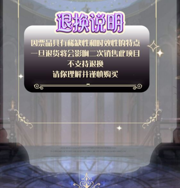 /uploads/image/2025/11/03/fee49c777ea2064797131b00ebe125f8.png 图片.png