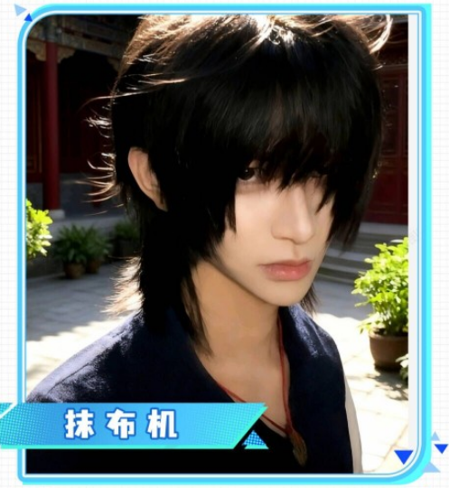 /uploads/image/2025/11/04/0a5d1412505b969d85352b69d66a3412.png /uploads/image/2025/11/04/0a5d1412505b969d85352b69d66a3412.png