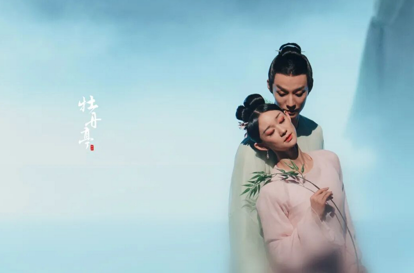 舞剧《牡丹亭》上海站 舞剧《牡丹亭》上海站