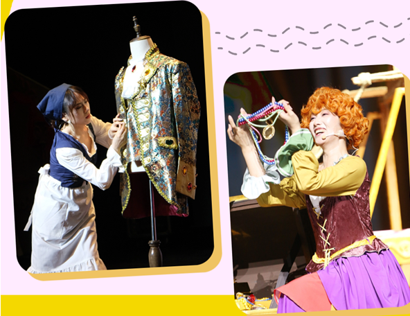 童话剧《皇帝的新装》晋城站 童话剧《皇帝的新装》晋城站