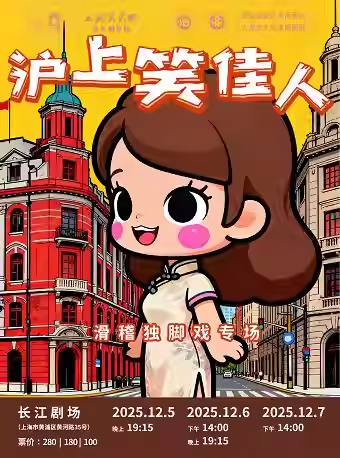 /uploads/image/2025/11/04/1444445f9678f48f54fe7ecce71493c0.png /uploads/image/2025/11/04/1444445f9678f48f54fe7ecce71493c0.png