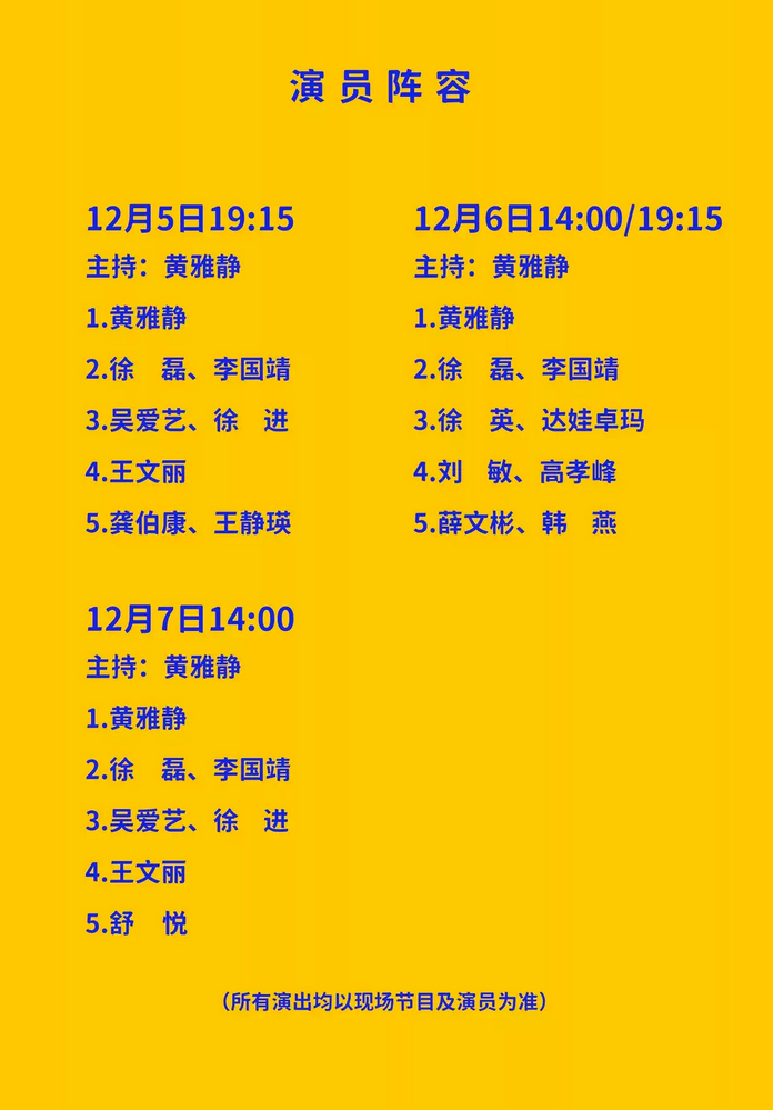 /uploads/image/2025/11/04/2ddd7dd049115930bf89f09149eeb881.png /uploads/image/2025/11/04/2ddd7dd049115930bf89f09149eeb881.png