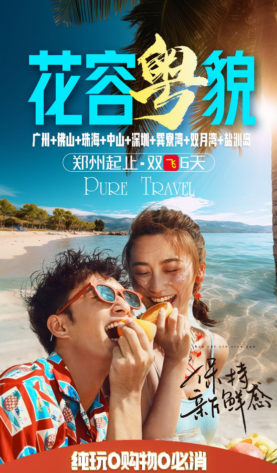 /uploads/image/2025/11/04/3036ef58d44f2a53a92796382ea465bc.png image.png