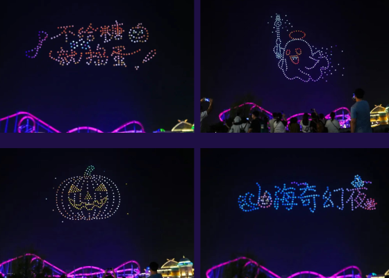 /uploads/image/2025/11/04/f676bf4fa3a95d97977bb337009f3725.png image.png