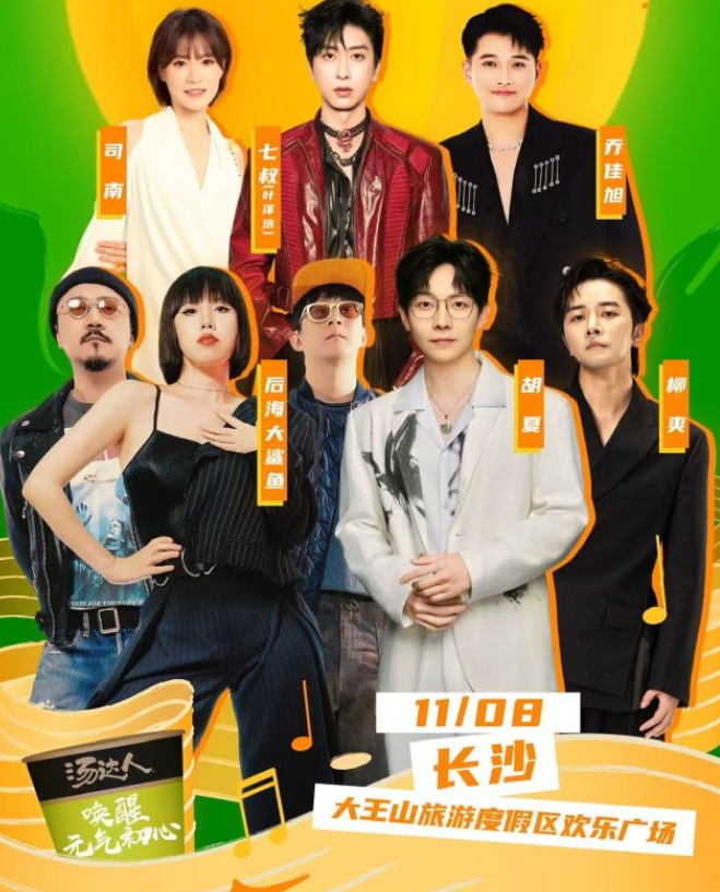 /uploads/image/2025/11/04/0aebaaf64e515931be3a00bdfdfdd1e0.png 图片.png