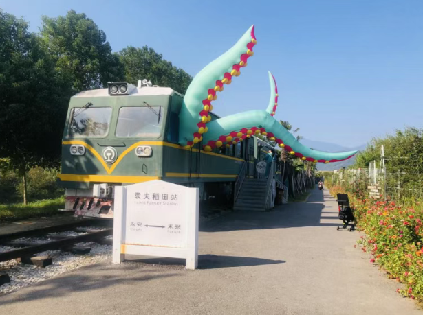 /uploads/image/2025/11/04/4d843d75e136a529630f7940350928ff.png /uploads/image/2025/11/04/4d843d75e136a529630f7940350928ff.png