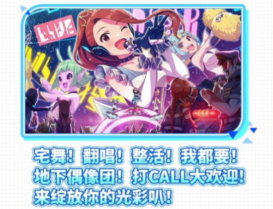 /uploads/image/2025/11/04/b0ac7fd896b72f5352d2412a969aa722.png /uploads/image/2025/11/04/b0ac7fd896b72f5352d2412a969aa722.png