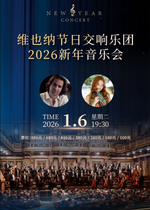 /uploads/image/2025/11/04/b9c278428cb1b5915de21f715c3d249b.png /uploads/image/2025/11/04/b9c278428cb1b5915de21f715c3d249b.png