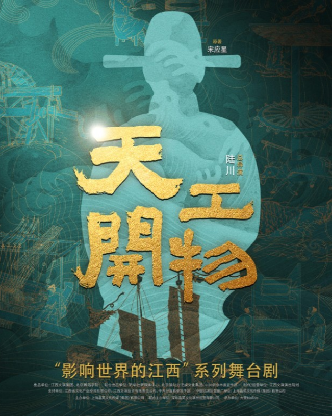 /uploads/image/2025/11/04/dad270b3a8ba2c20941f54176643fe91.png 图片.png