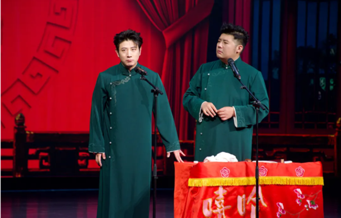 /uploads/image/2025/11/04/a3e75111e9618efc4e7aa2efb7ebd786.png 图片.png