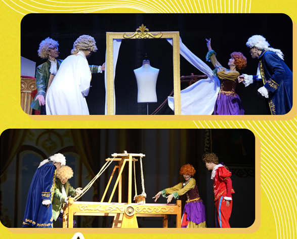 童话剧《皇帝的新装》晋城站 童话剧《皇帝的新装》晋城站