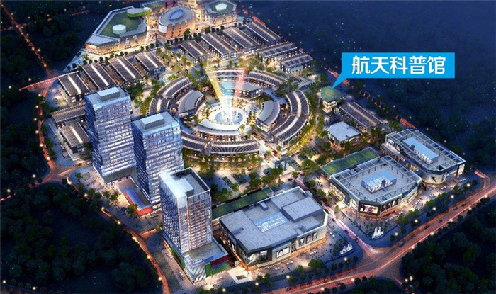 文昌航天科普馆 文昌航天科普馆