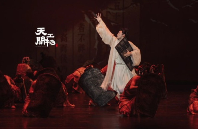 /uploads/image/2025/11/04/895881d9de31d4e8857e92431f6323c9.png 图片.png