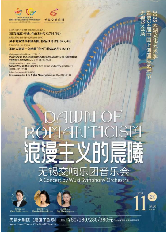 /uploads/image/2025/11/04/8d155f8fa9ad0a85c16d562598a6aea7.png image.png