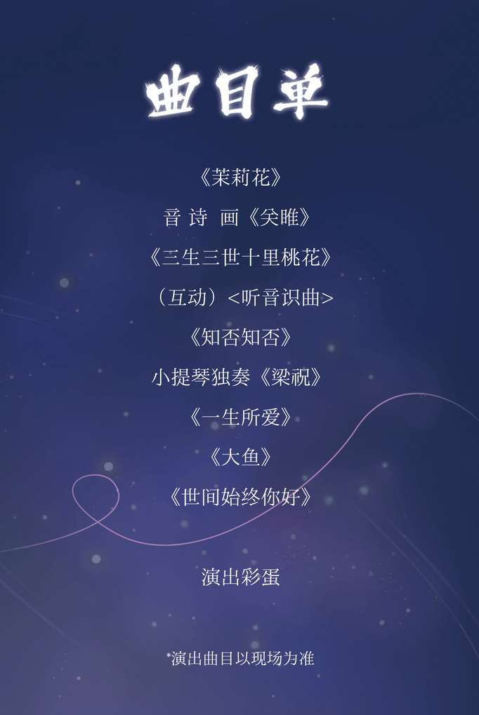 /uploads/image/2025/11/04/9114121c2655abe995cb725669ad216f.png /uploads/image/2025/11/04/9114121c2655abe995cb725669ad216f.png