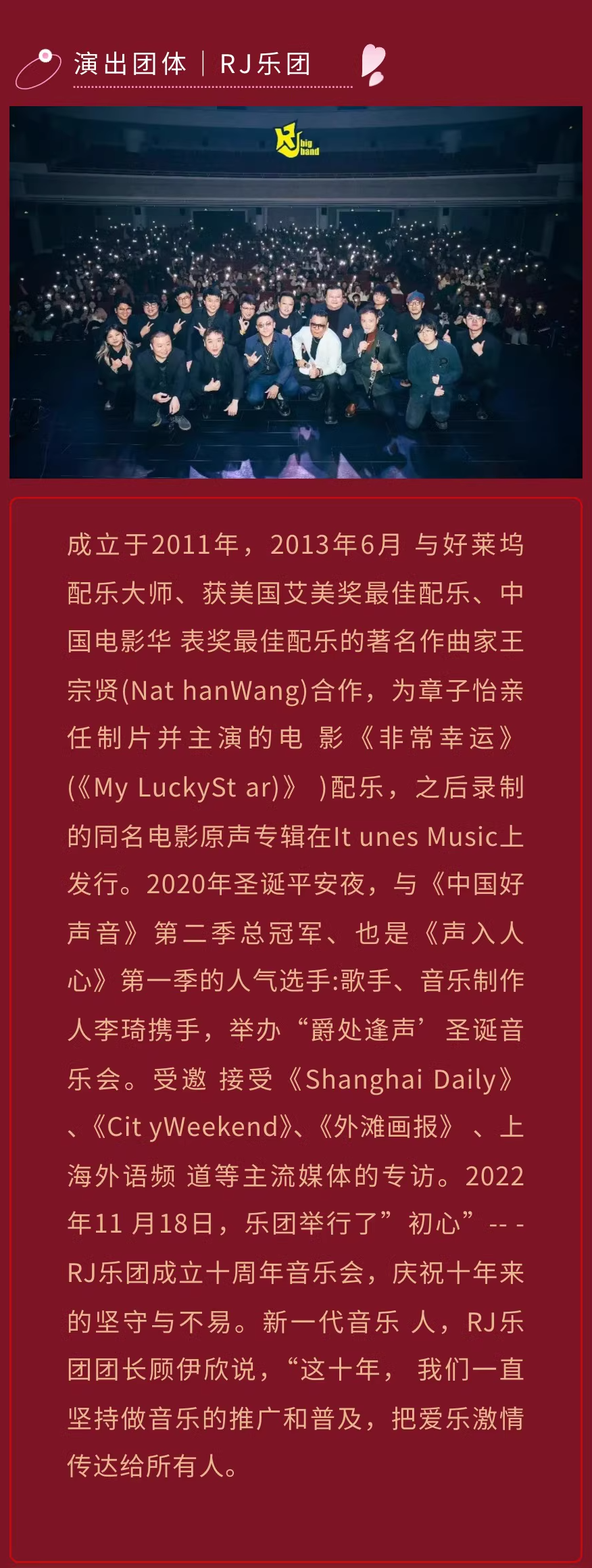 /uploads/image/2025/04/10/a68a3ade3e8afca7b227eead2f363c54.png /uploads/image/2025/04/10/a68a3ade3e8afca7b227eead2f363c54.png