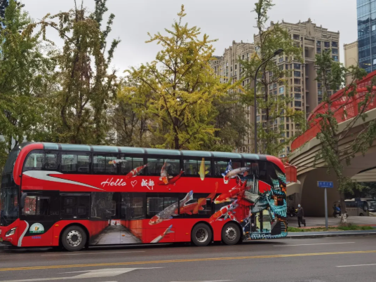 /uploads/image/2025/11/04/b362e5c9284c24416ede7ee9b836663e.png /uploads/image/2025/11/04/b362e5c9284c24416ede7ee9b836663e.png