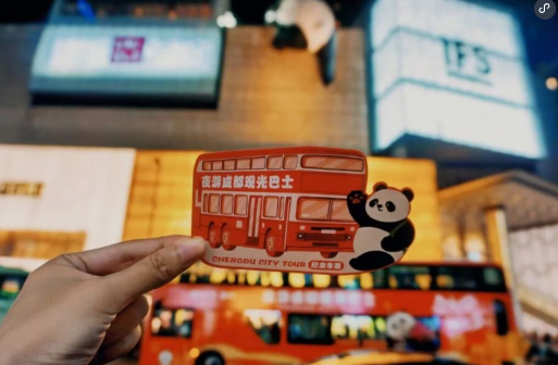 成都city tour观光巴士 成都city tour观光巴士