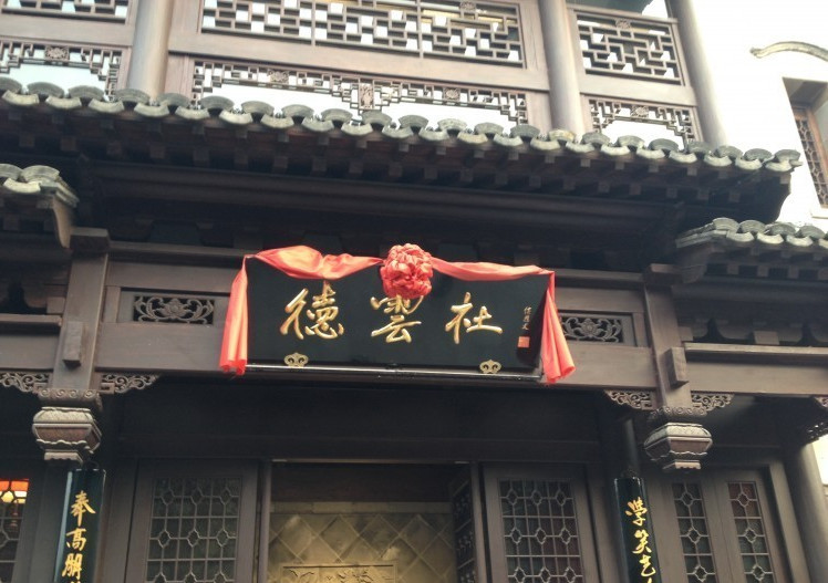 /uploads/image/2025/11/04/83be8dd6d1bb0f2be51dc4d703a77815.jpg /uploads/image/2025/11/04/83be8dd6d1bb0f2be51dc4d703a77815.jpg