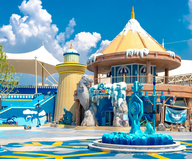 湘江欢乐海洋 湘江欢乐海洋