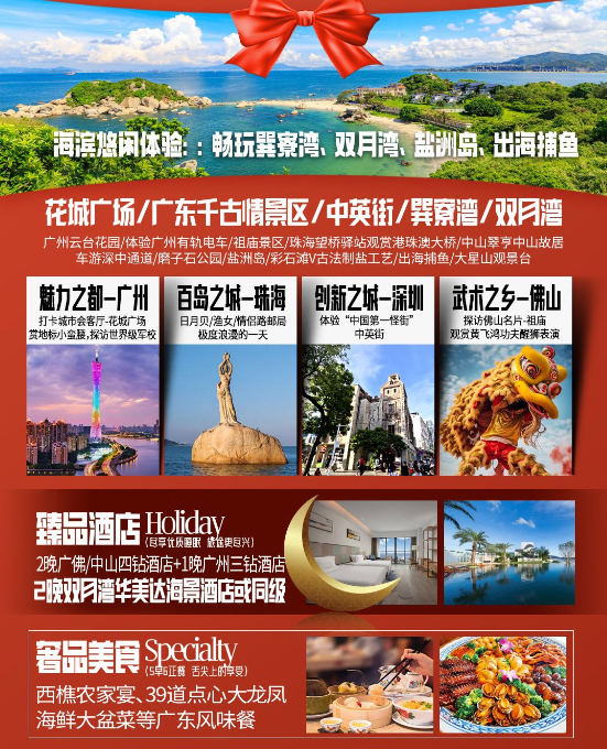 /uploads/image/2025/11/04/ccb748f7a01cbace4d94a73e52ca0d46.png image.png