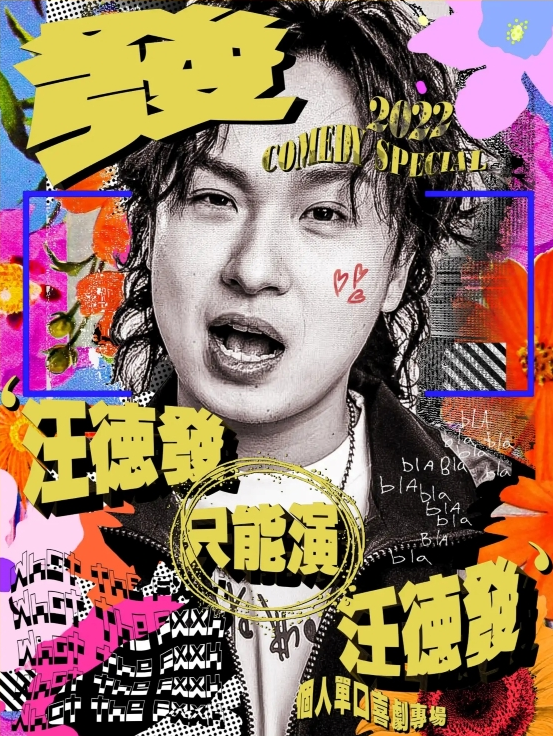 /uploads/image/2025/11/04/54ea21b907e164ed81fbe5ae65df67d8.png /uploads/image/2025/11/04/54ea21b907e164ed81fbe5ae65df67d8.png