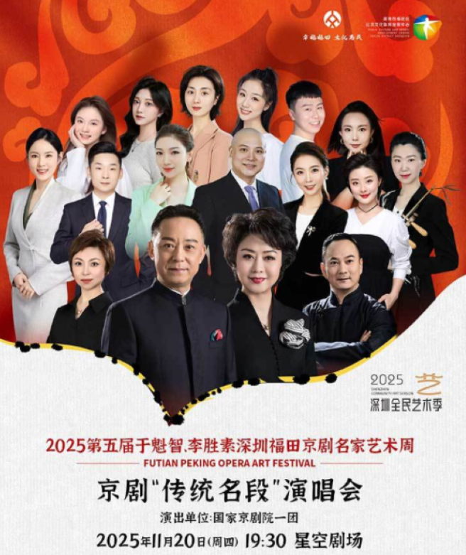 /uploads/image/2025/11/04/c82b8e0885d5732e63eacb7041757de2.png 图片.png