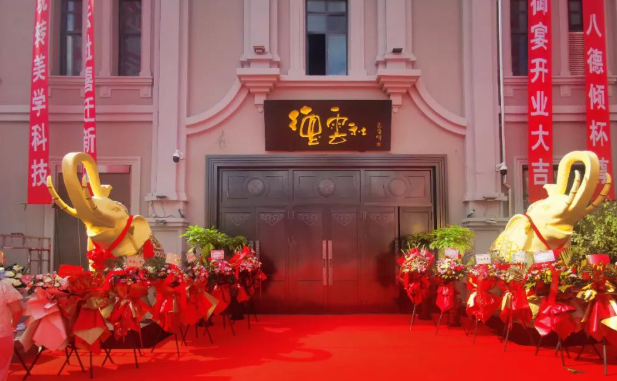 /uploads/image/2025/11/04/86f0030b77343b4aeef543a4783d4904.png /uploads/image/2025/11/04/86f0030b77343b4aeef543a4783d4904.png