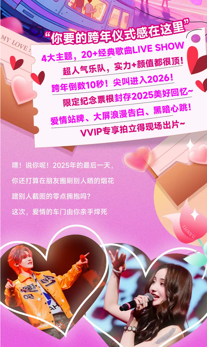 /uploads/image/2025/11/05/4c1948dca43cccec508b7430f30b0832.png /uploads/image/2025/11/05/4c1948dca43cccec508b7430f30b0832.png