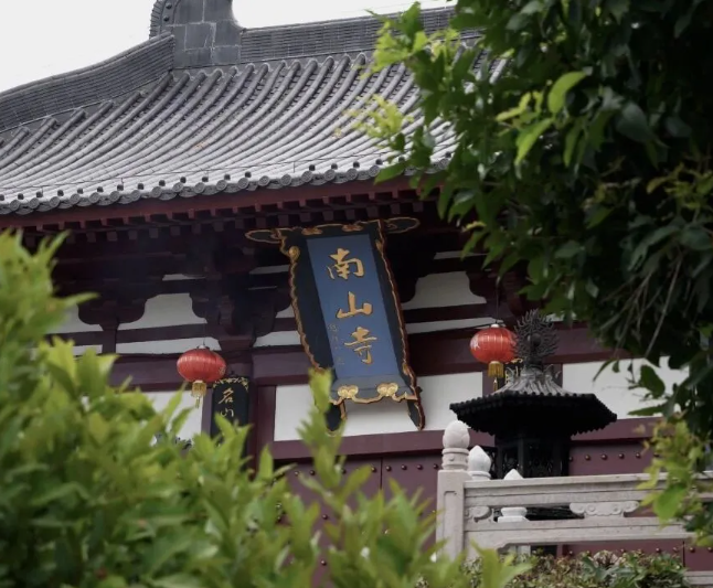 三亚南山寺 三亚南山寺