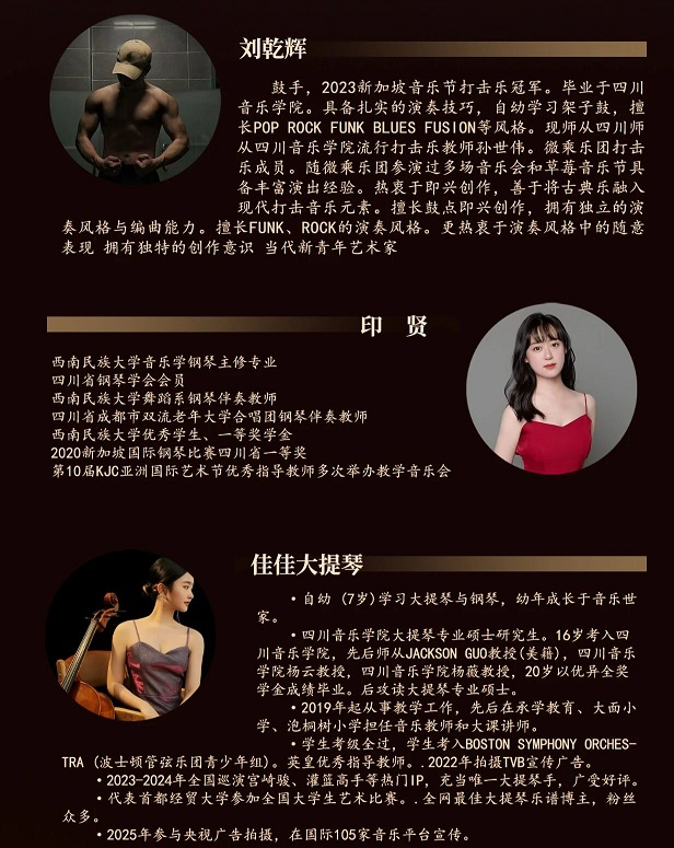 /uploads/image/2025/11/05/14197994142662f8d1b6ec7a8d902802.png 图片.png