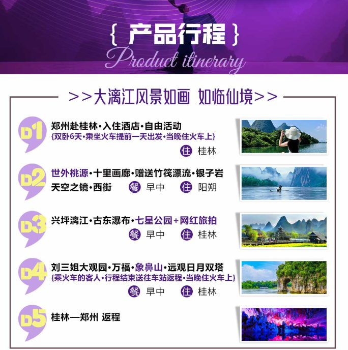 /uploads/image/2025/11/05/1727e6e0d9472bd3f091d8fa860c078c.png image.png