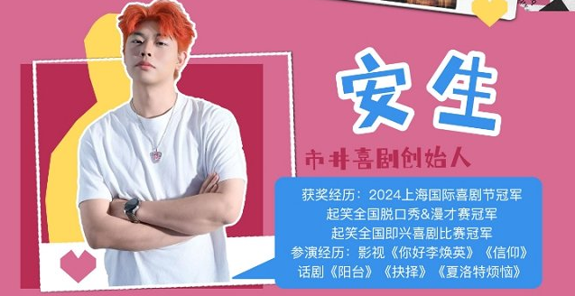 /uploads/image/2025/11/05/9c367394442933bbed179faab907c690.png image.png