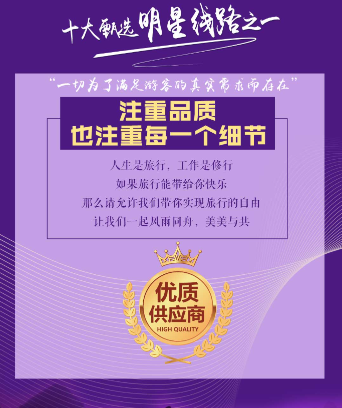 /uploads/image/2025/11/05/1fe9904319d02ef63184346ea03a017a.png image.png