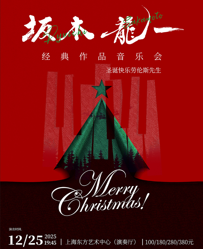 /uploads/image/2025/11/05/24c04b3eaffcac5e615aca55e0c5a5b6.png image.png