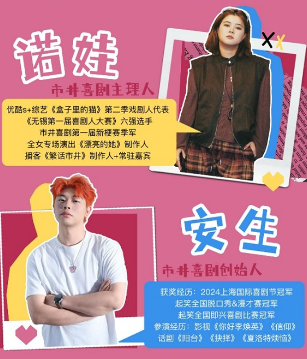 /uploads/image/2025/11/05/4731e8561e4aba42b635aaf11706efbf.png /uploads/image/2025/11/05/4731e8561e4aba42b635aaf11706efbf.png