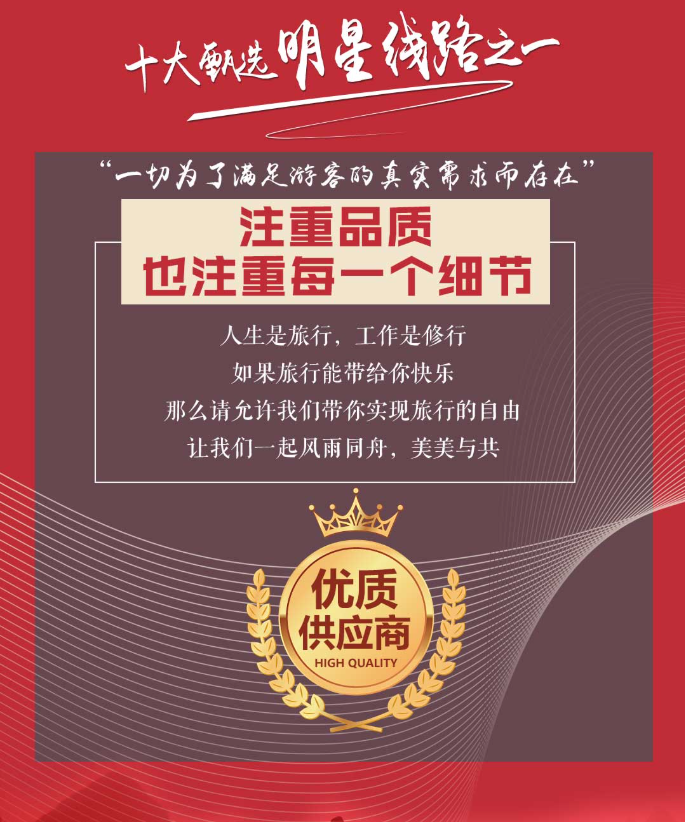 /uploads/image/2025/11/05/3a0111d8b92c7011dd905ed89fb03097.png image.png