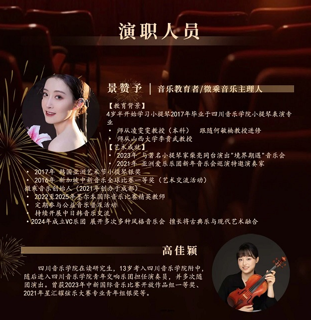 /uploads/image/2025/11/05/3f96b5c09a49644e460ea81eb770ae91.png 图片.png