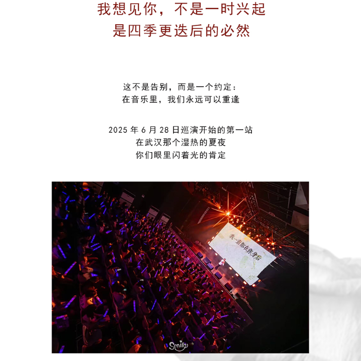 /uploads/image/2025/11/05/59805823b9b86d9e1854fdcbd90a7d37.png image.png