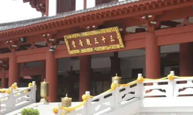 三亚南山寺 三亚南山寺