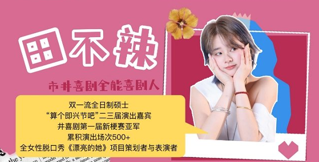 /uploads/image/2025/11/05/88db89bdba7012da9211b9cc97d2bd87.png image.png