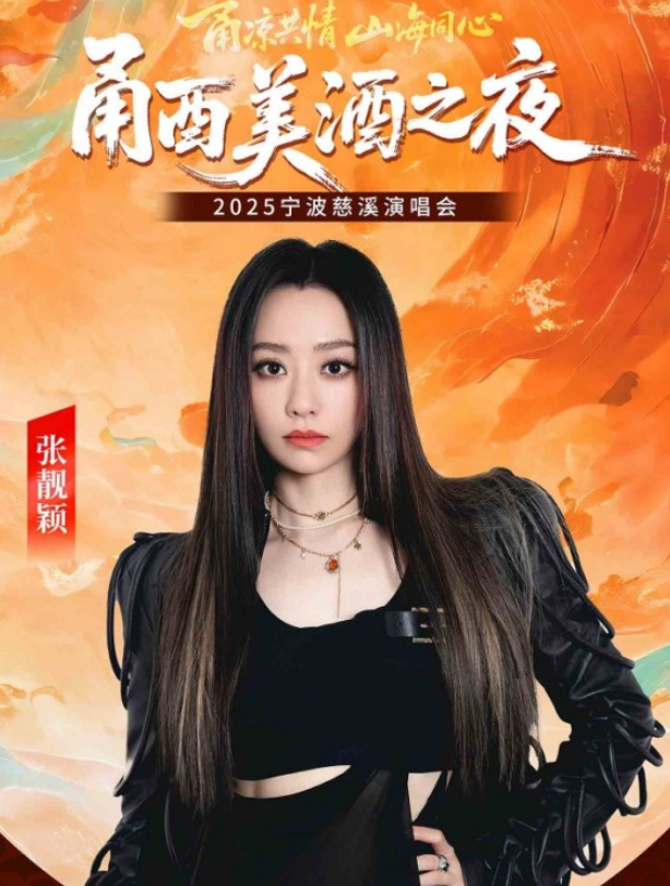 /uploads/image/2025/11/05/59101c35f428292f7b0acbaa7b16a1e8.png /uploads/image/2025/11/05/59101c35f428292f7b0acbaa7b16a1e8.png