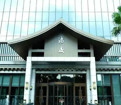 /uploads/image/2025/11/05/95f71afb833e9fe649aef7306c2b5b23.png /uploads/image/2025/11/05/95f71afb833e9fe649aef7306c2b5b23.png